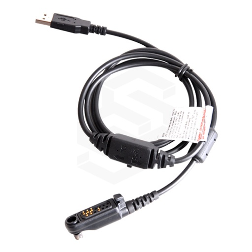 [HY-PC155] CABLE DE PROGRAMACION PARA HY-BC516LF