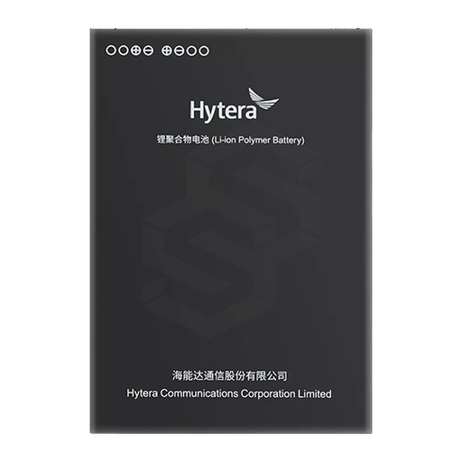 [HY-BP4501] BATERIA DE LITIO PARA RADIO PNC460 4500 MAH